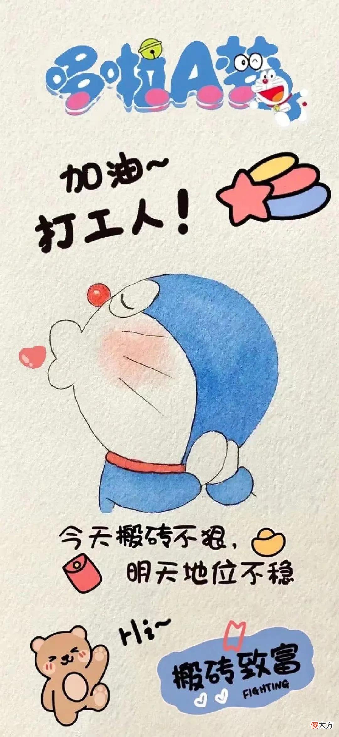 打王者荣耀需要什么手机 用什么手机打王者荣耀