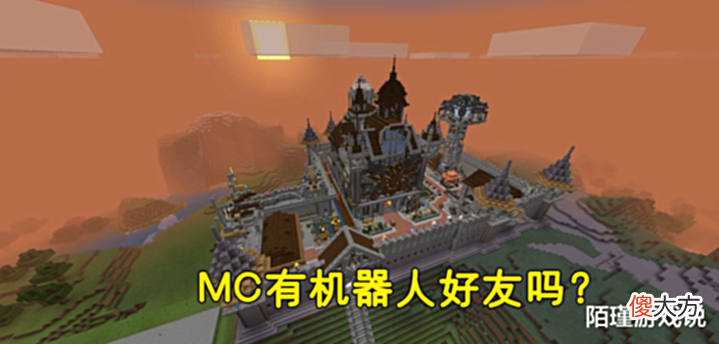 【游戏迷】迷你号为1000的传奇角色,疑似为游戏BUG,人人都有且无法删除!