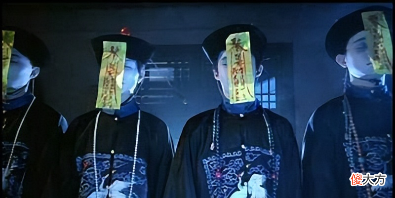 【爱历史】揭秘：湘西赶尸术，1950年僵尸暴走骇人事件，赶尸匠的秘密