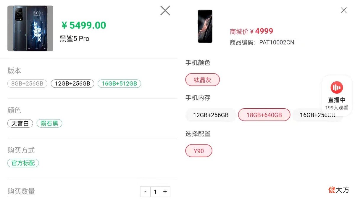 游戏手机不比不知道 不是游戏手机但玩游戏很好的手机