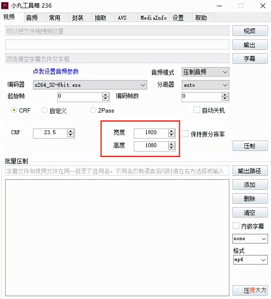 90GB高质量宝藏素材 藏宝图素材