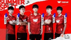 【游戏世界】司马老贼夏季赛首秀打WBG？Doinb直呼：压力有点大！