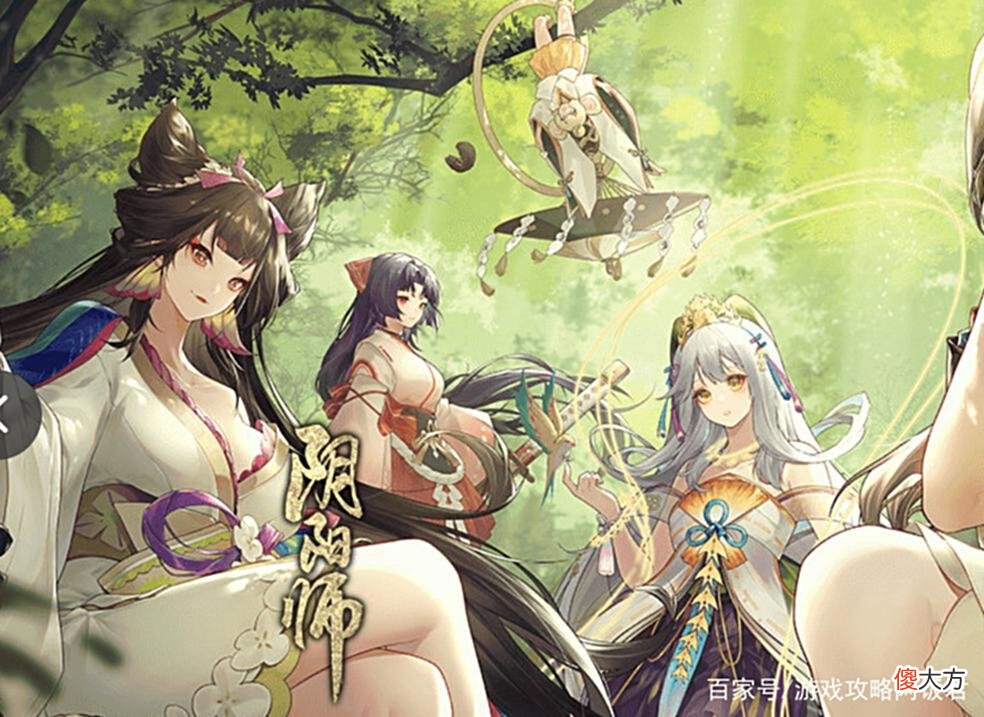 【游戏世界】阴阳师SP大夜摩天阎魔：123速度调整为122！被动和3技能均被削弱
