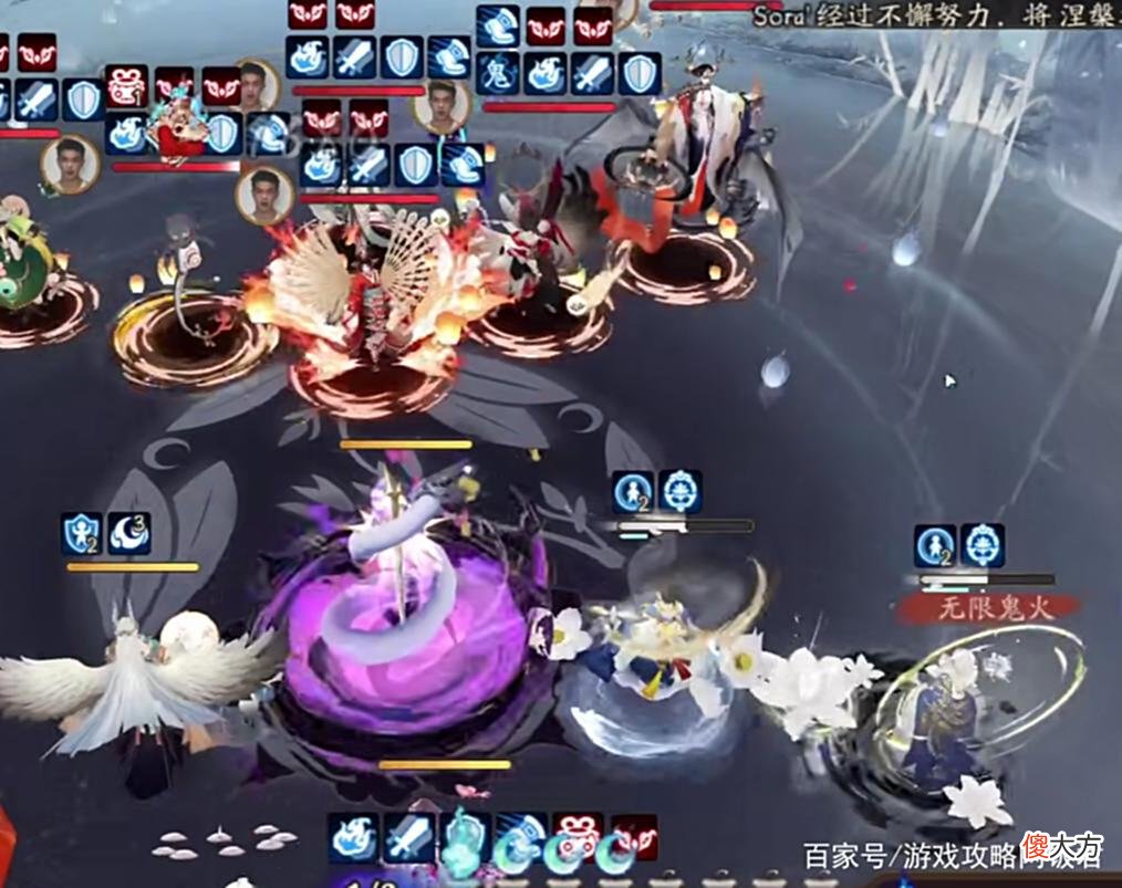 【游戏世界】阴阳师SP大夜摩天阎魔：123速度调整为122！被动和3技能均被削弱