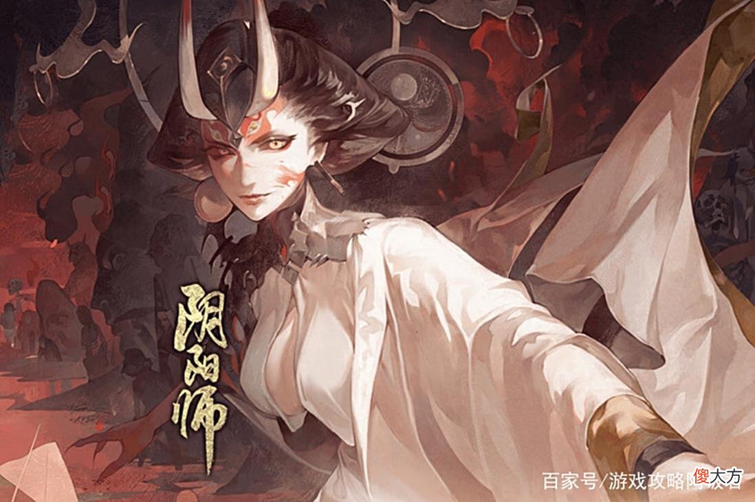 【游戏世界】阴阳师SP大夜摩天阎魔：123速度调整为122！被动和3技能均被削弱