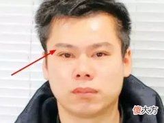 四种婚姻不佳的男人面相看你有没有