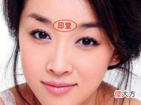 哪些女人天生福气相