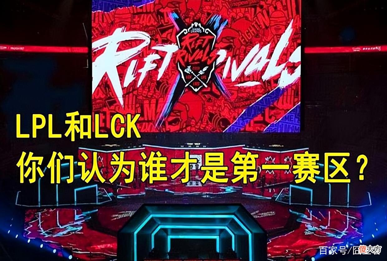 【游戏世界】LCK的比赛，在34分钟才爆发一血！吐槽：跨越世纪的等待，这很LCK