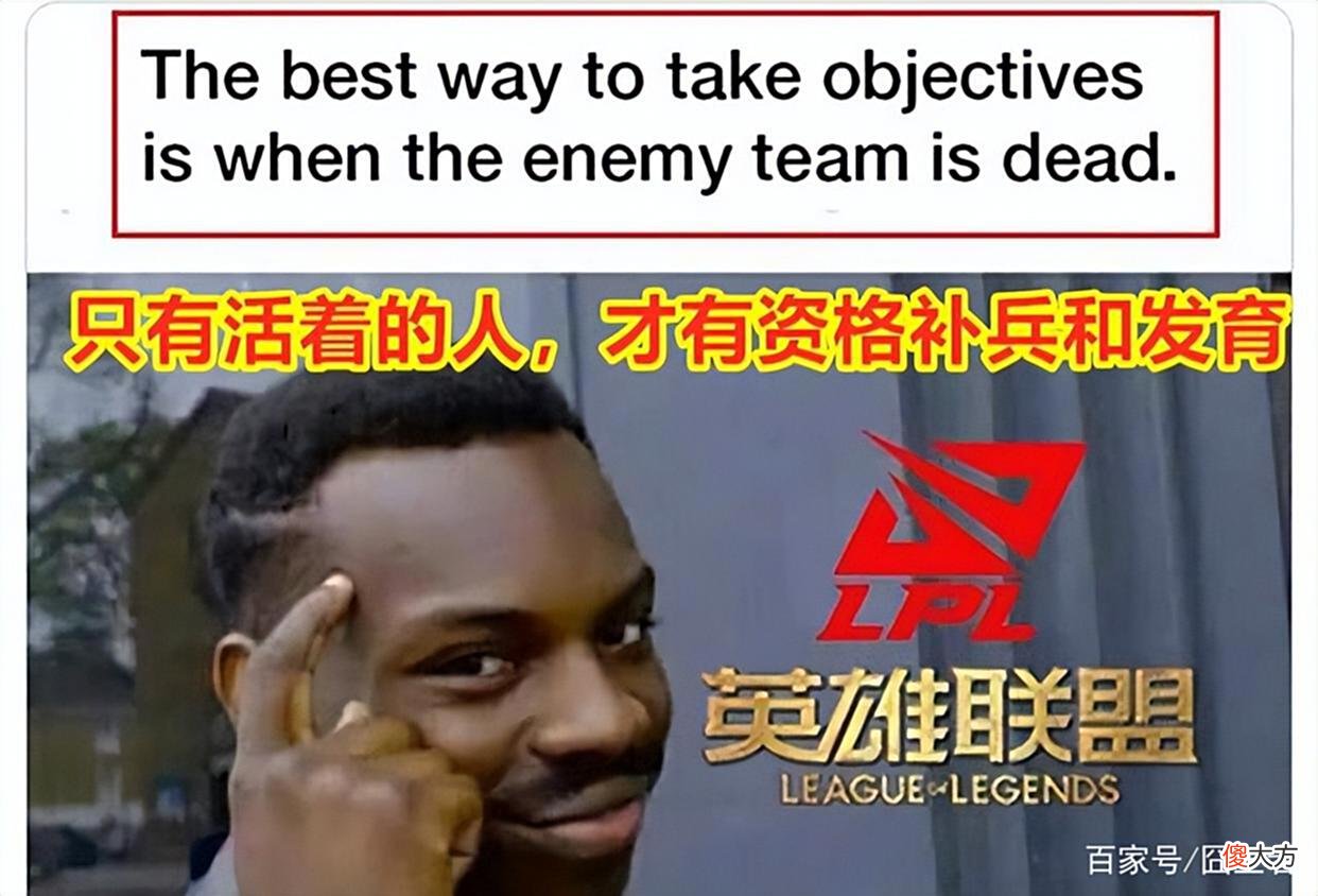 【游戏世界】LCK的比赛，在34分钟才爆发一血！吐槽：跨越世纪的等待，这很LCK