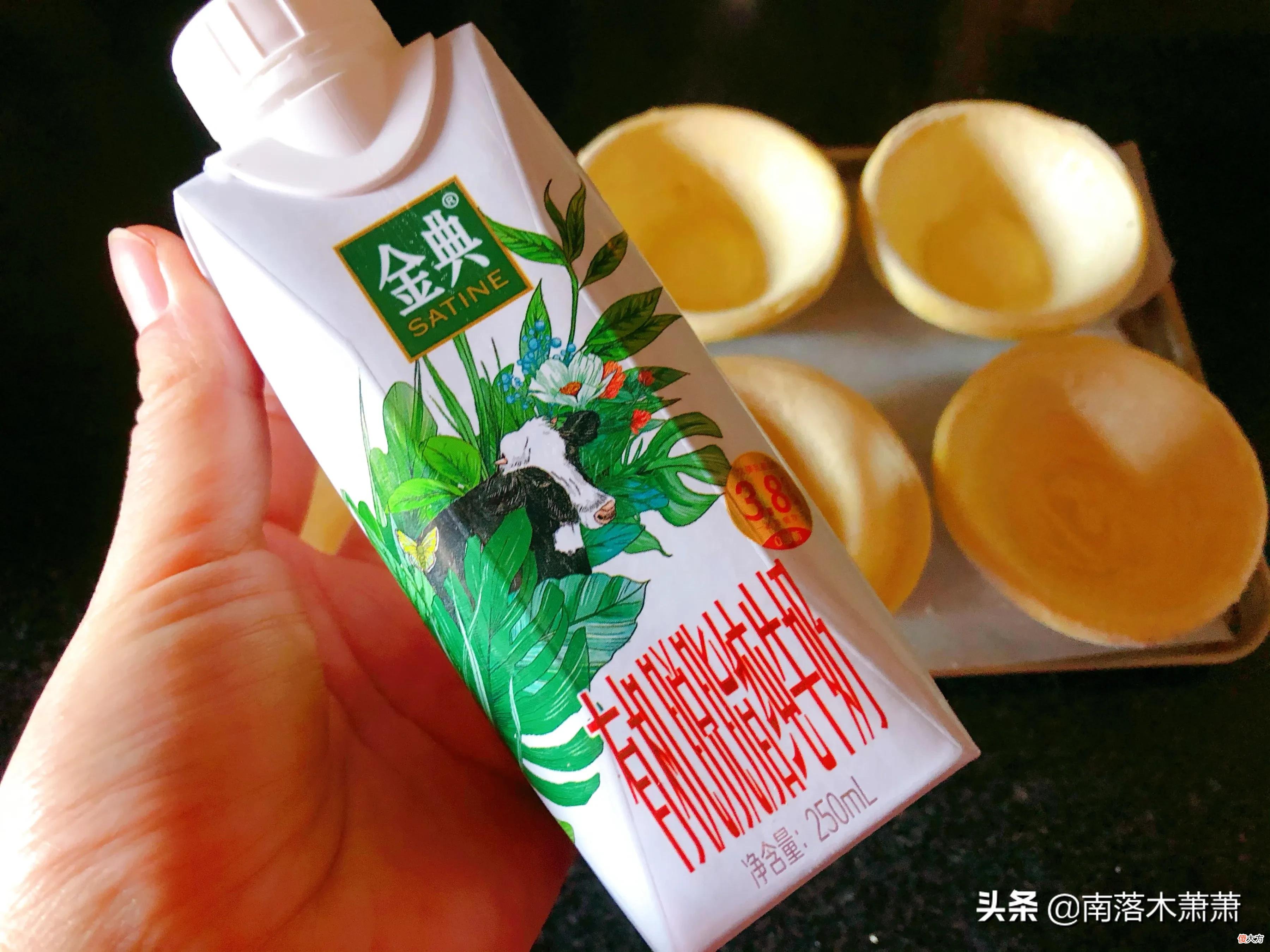 蛋挞的制作方法如此简单 蛋挞怎么做制作方法简单