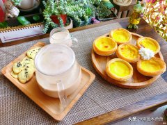 蛋挞的制作方法如此简单 蛋挞怎么做制作方法简单