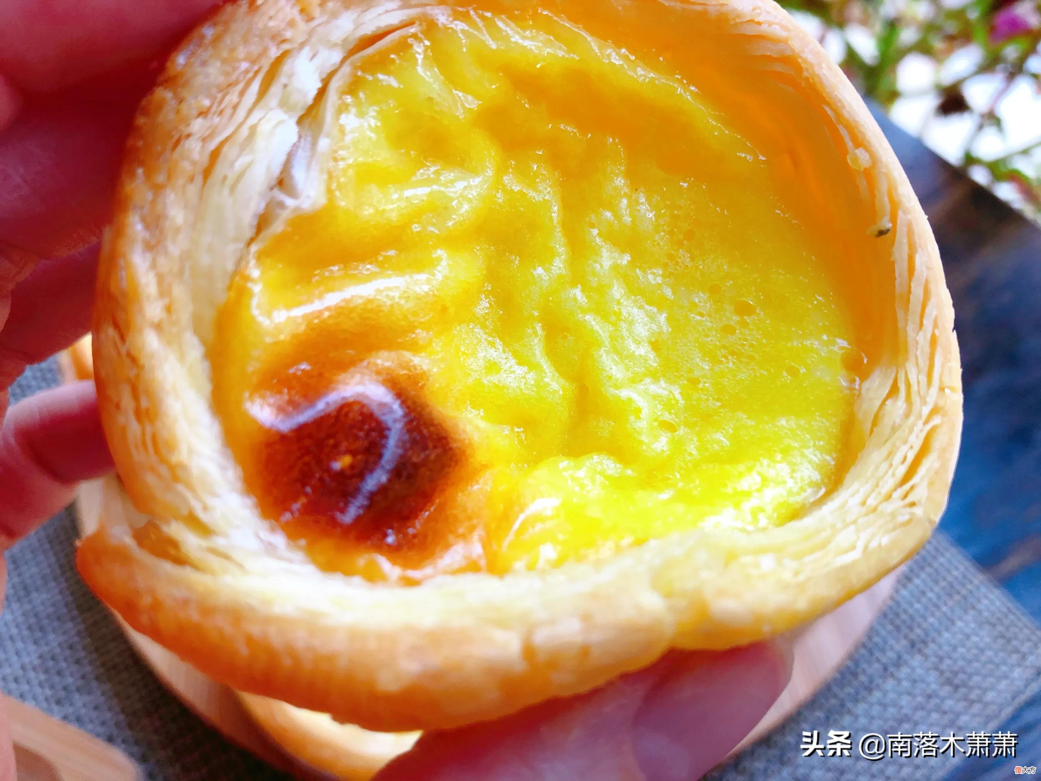 蛋挞的制作方法如此简单 蛋挞怎么做制作方法简单