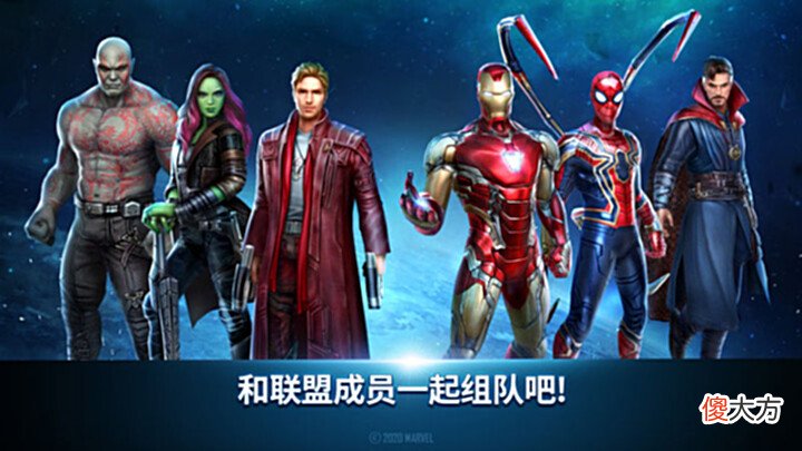 【游戏迷】2022好玩的超级英雄动作格斗游戏推荐动作rpg