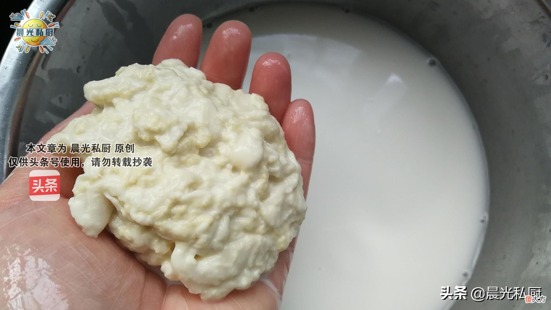 低筋面粉还有什么粉 低筋面粉都有什么粉