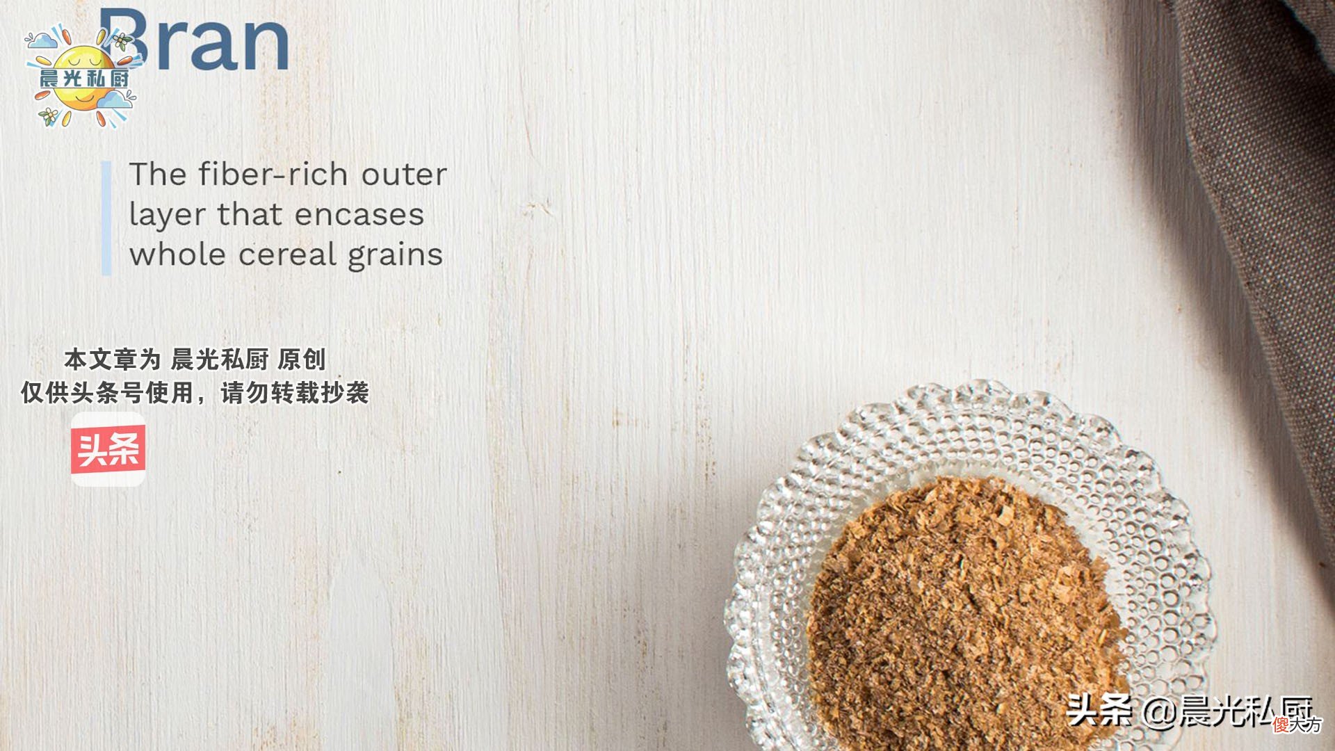 低筋面粉还有什么粉 低筋面粉都有什么粉