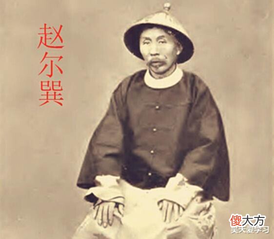 【历史故事】张作霖谁都不怕?张学良:我爸被赵尔巽痛骂时,只敢在一旁擦冷汗
