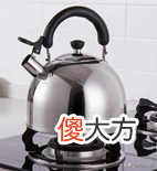中国鼎的前世今生 鼎在中国由来已久