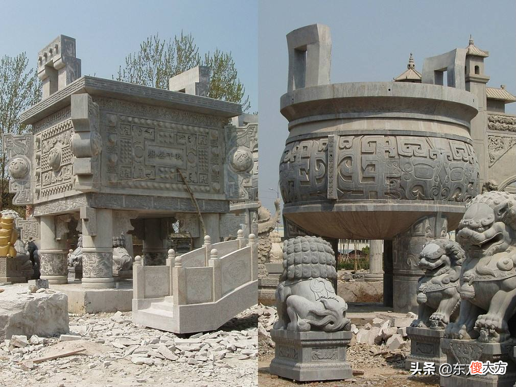 中国鼎的前世今生 鼎在中国由来已久