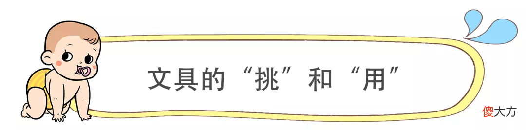 那可能是有毒 还有什么有毒