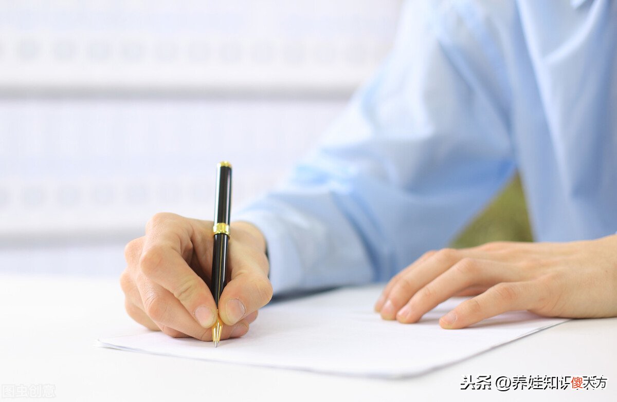 书信格式怎么写 永远跟党走书信格式怎么写