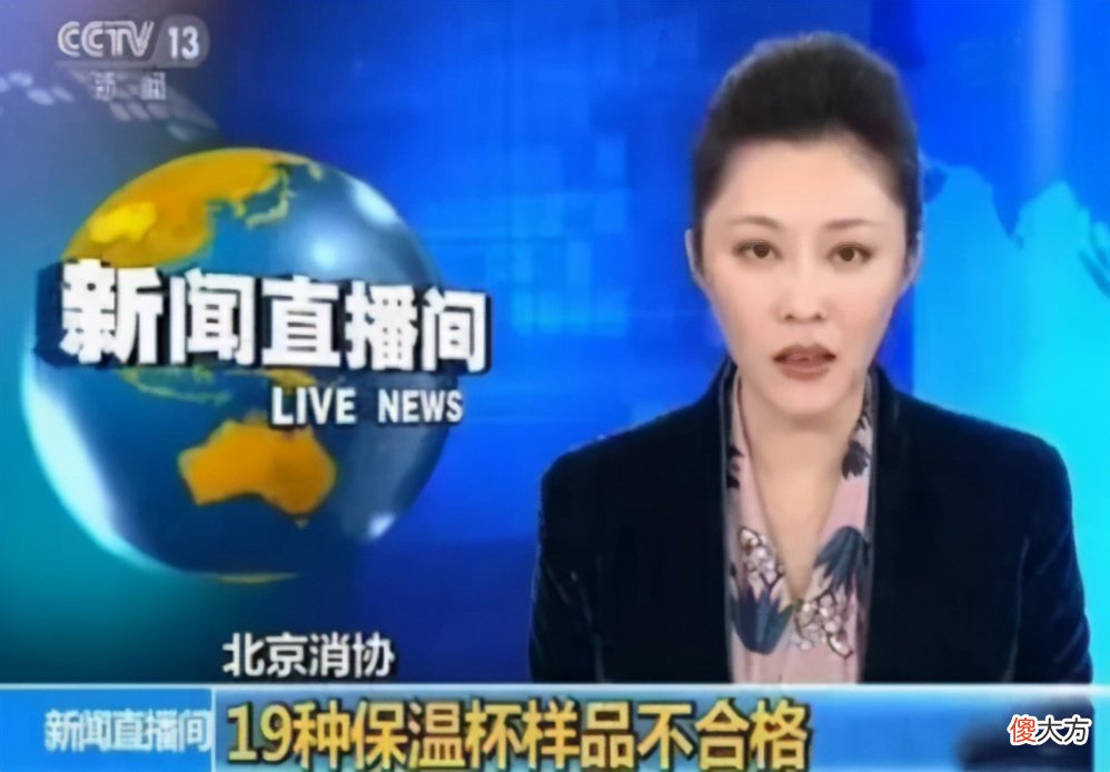 不锈钢上的数字201 不锈钢201#