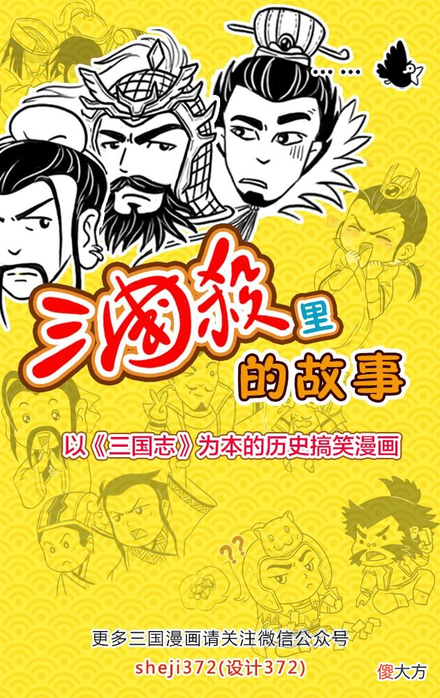 曹丕的丕是什么意思 曹丕的丕字是什么意思