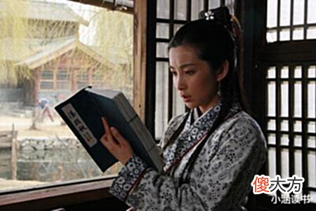 【爱历史】贾探春攒10吊钱需要几个月,为何参加诗社却能爽快拿出1两银子