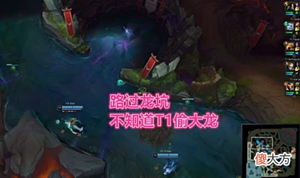 【游戏世界】LCK越来越离谱了！T1首胜诡异翻盘，小吕布被提问“RNG优待事件”
