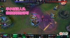 【游戏世界】LCK越来越离谱了！T1首胜诡异翻盘，小吕布被提问“RNG优待事件”