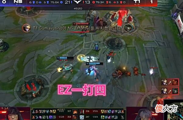 【游戏世界】LCK越来越离谱了！T1首胜诡异翻盘，小吕布被提问“RNG优待事件”
