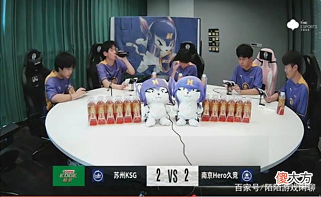 【游戏迷】久诚看了自愧不如，清融看了倍感压力，久哲又培养出一个天才中单