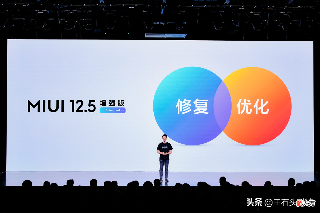 小米手机流畅升级 小米手机提升流畅度