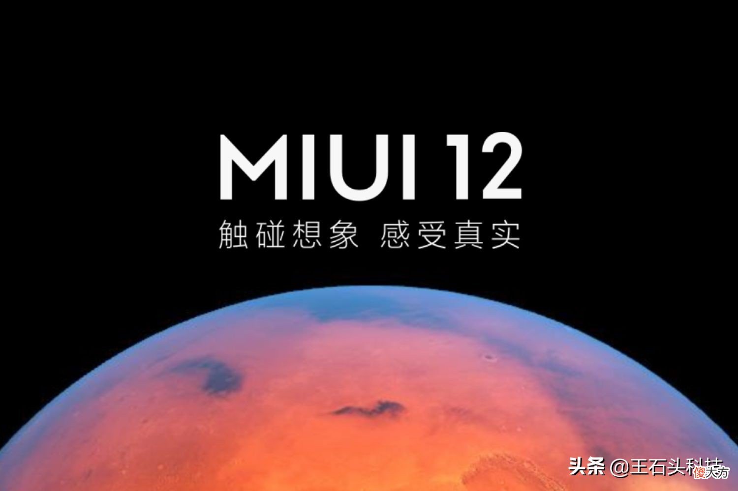 小米手机流畅升级 小米手机提升流畅度