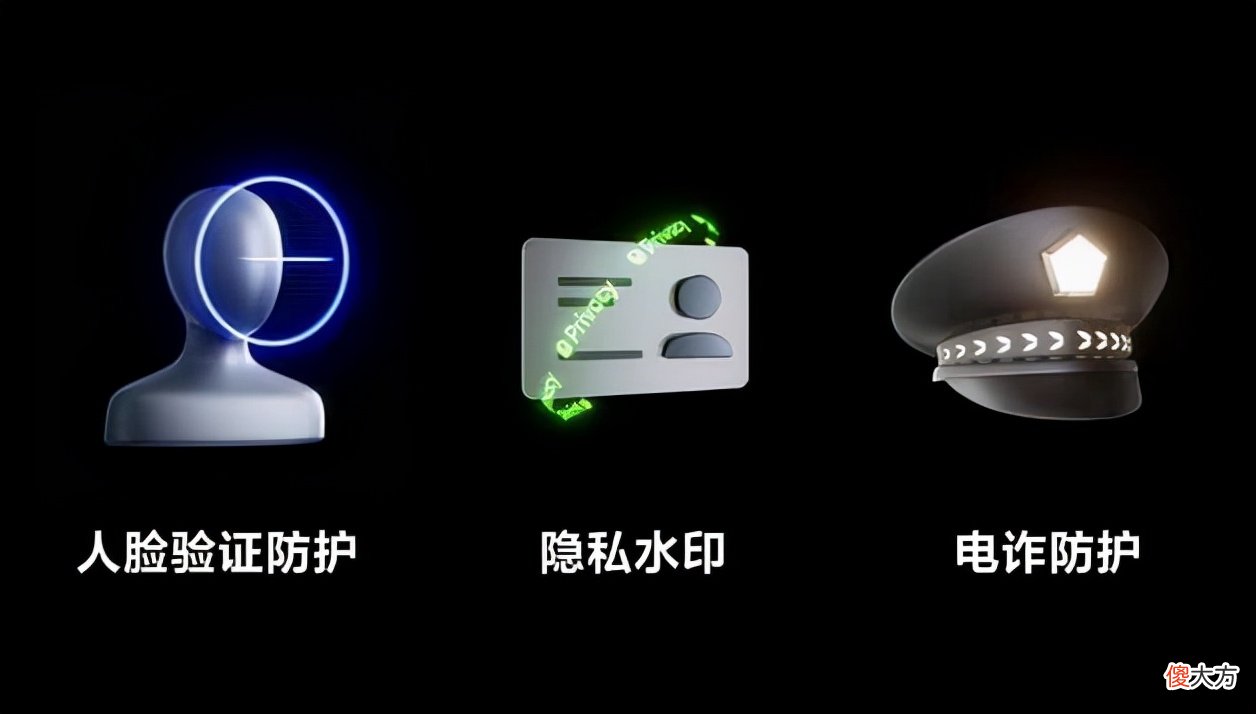小米MIUI13带来3大新动作 miui13第三批
