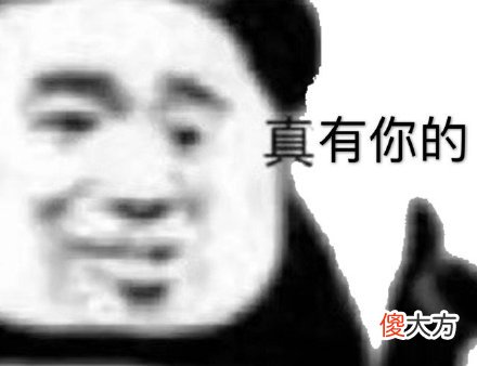 小米手机上这种骚功能 小米手机的骚操作