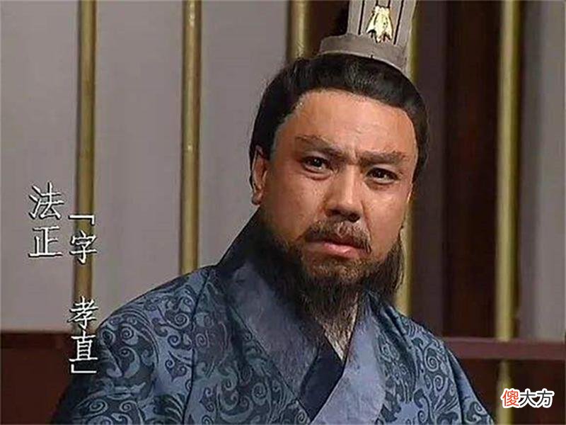 【爱历史】诸葛亮一生之中最害怕的三个人：老板、同事、对手，他们都是谁？