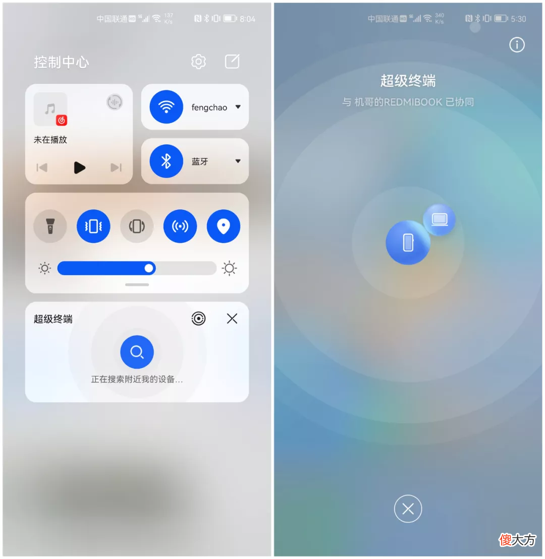 我在小米笔记本上用上了华为鸿蒙 小米笔记本 鸿蒙