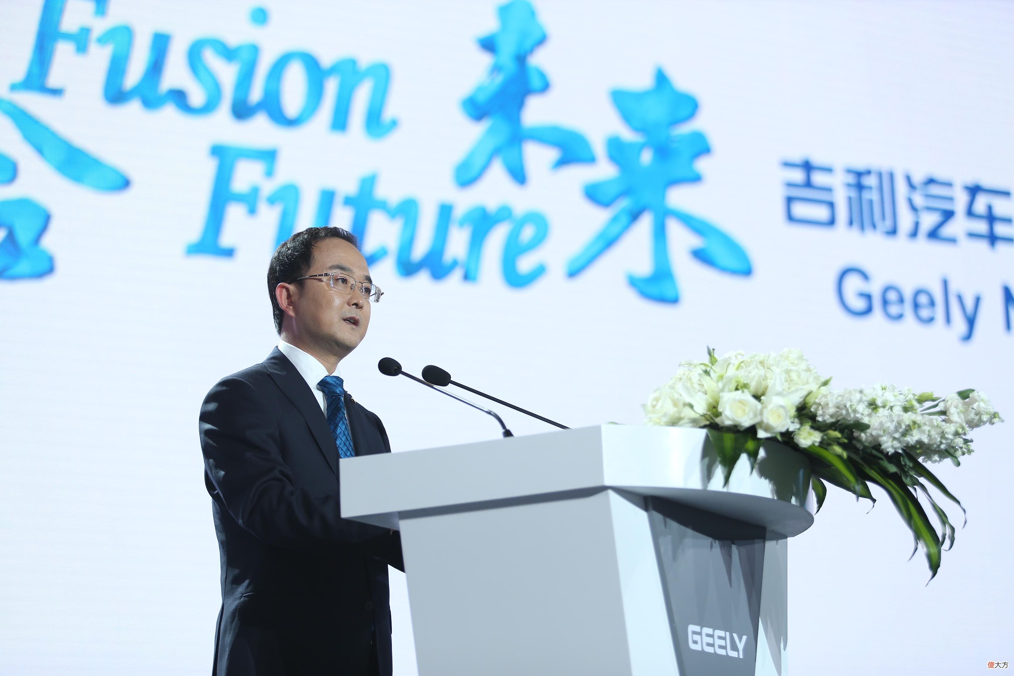 为什么将会是吉利 为什么吉利好
