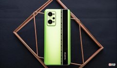 2k全面屏+顶级4nm，真我下一款市场主推手机配置确实诱人