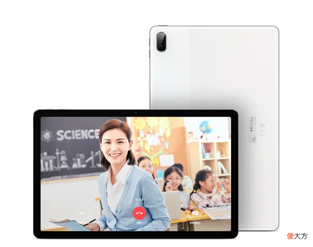 到底什么平板更适合学生用户 比较适合学生的平板