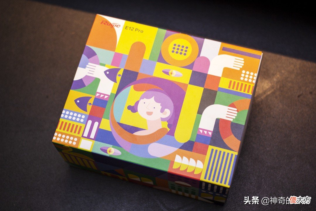 专治WiFi信号不好 Wifi信号不好