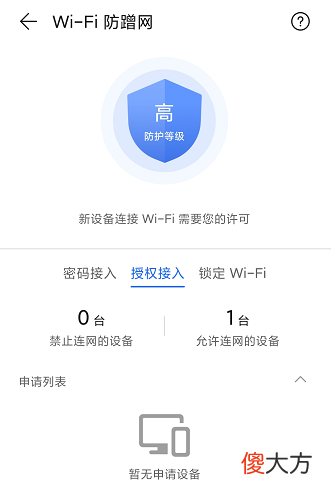 拒绝信号不稳 为什么信号不稳