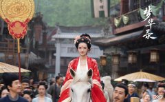 【历史故事】跟着《梦华录》看北宋东京城，当时国内第一城，国际排名呢？