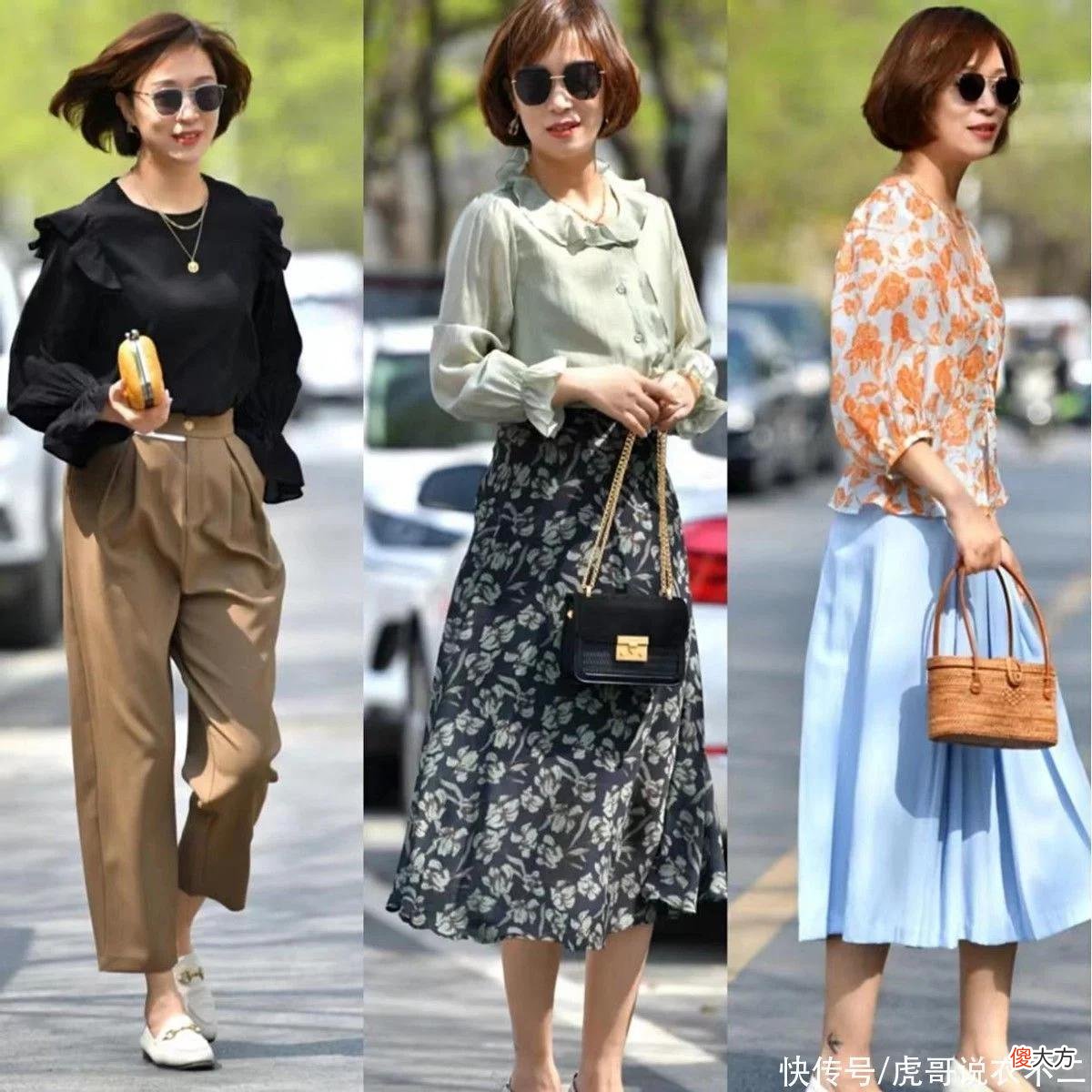 【就爱时尚】奶奶衫过时了，今夏炸街的是“小衫”，50岁女人穿又美又洋气
