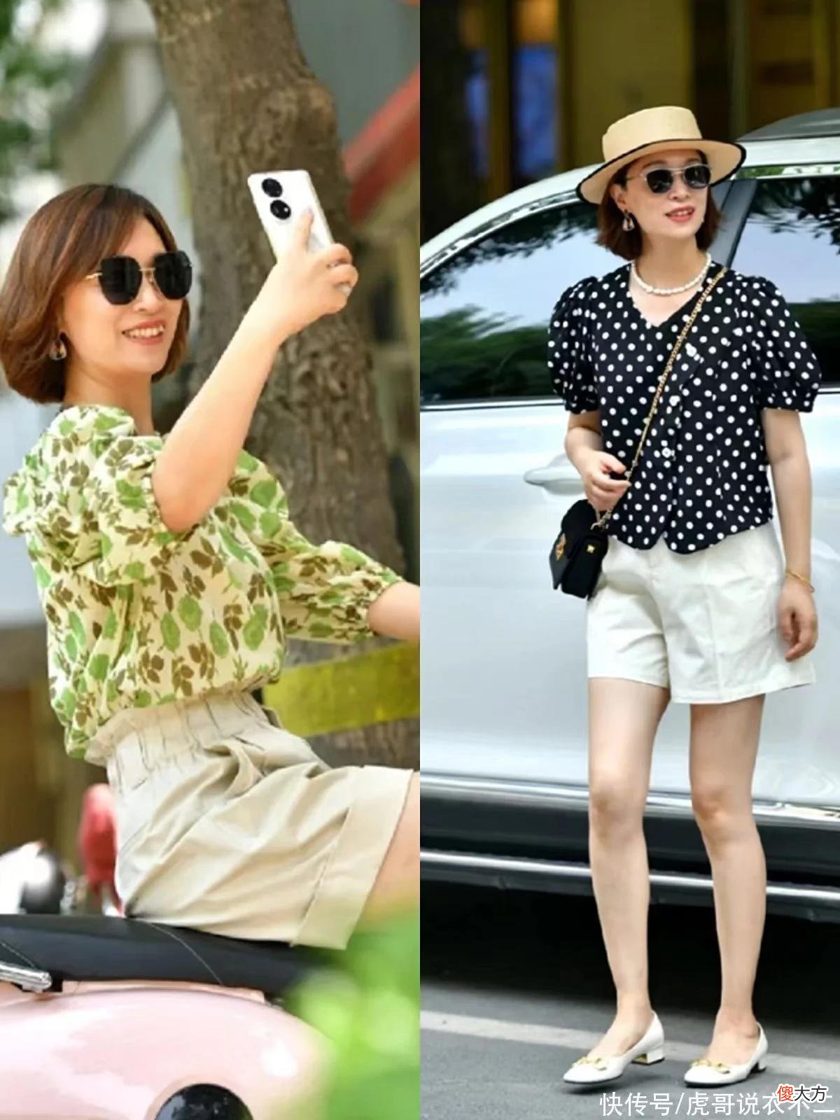 【就爱时尚】奶奶衫过时了，今夏炸街的是“小衫”，50岁女人穿又美又洋气