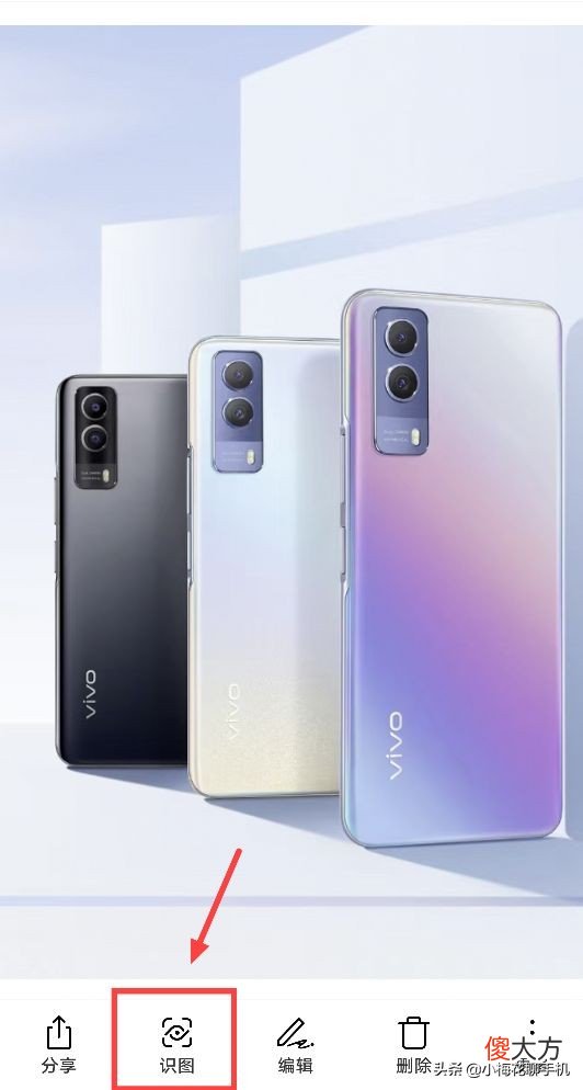 vivo手机相册app vivo手机相册app下载