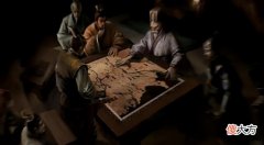 【游戏迷】三国志11-它们易守难攻，拿下便可展望天下，甚至足以一城博天下