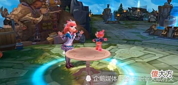 【游戏迷】LOL不为普通玩家知道的嘲讽“技能”看到第一个心态爆炸