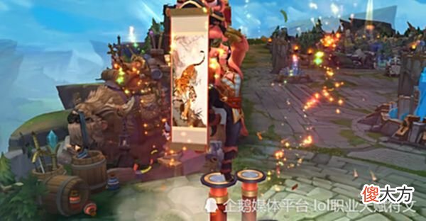 【游戏迷】LOL不为普通玩家知道的嘲讽“技能”看到第一个心态爆炸