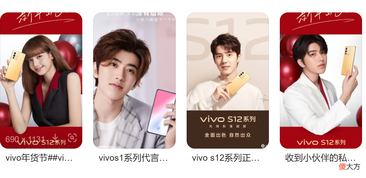 为什么现在智能手机越来越贵了 为啥现在的手机越来越贵